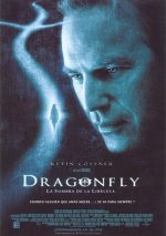 Стрекоза / Dragonfly (2002)